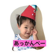 saori_20200819135359