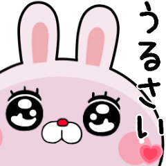 Rabbit fueled by the honorific Sticker10