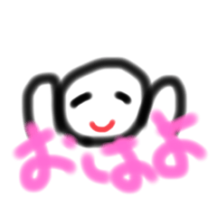 sanae_202008191519583