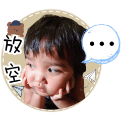 定&羿