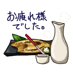 Food and word Sticker