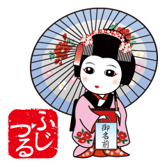 365days, Japanese dance for FUJITSURU