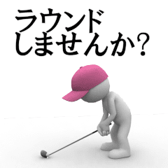 White Pictman Golf Edition