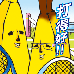 日本香蕉先生第二彈