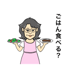 Riho_20200819154244