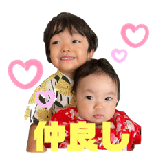 まれにきスタンプ