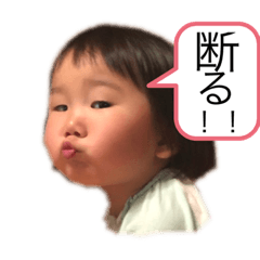 rina_20200818222648