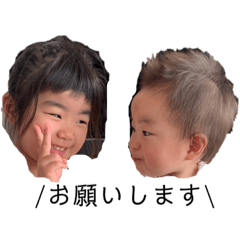 ayumi_20200819133805