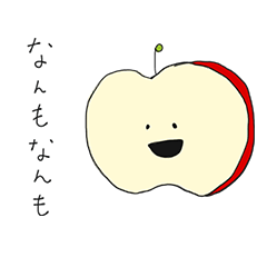 Apple from Aomori2