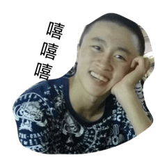 GE_20200819123129 – LINE stickers | LINE STORE
