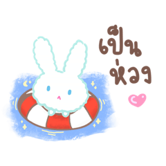 a fluffy bunny