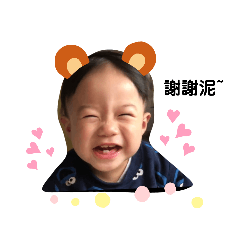 我是托比