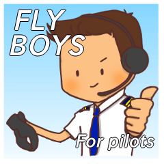 FLY BOYS パイロットver.