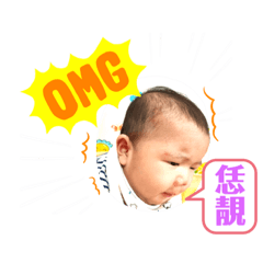 短腿丞之小客語版