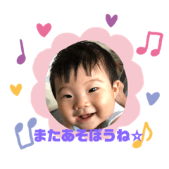 arisa_20200819172311