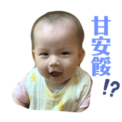 星星好肥