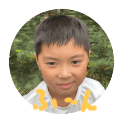 KAZUKI_20200819161432