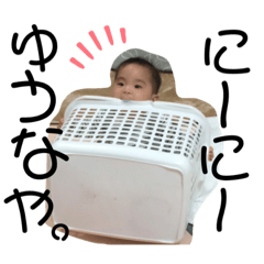 jinjin_20200819180913