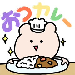 Kumagoro Animated Stickers