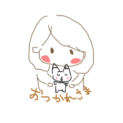 aoi_20200819182255