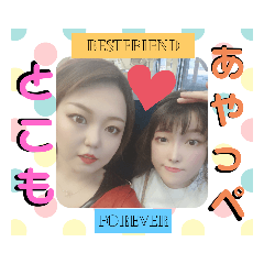 cherry_20200819193316