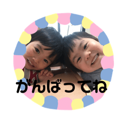 kazumi_20200819200152