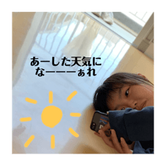 saya_20200819204424