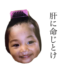 yamada_20200819212102