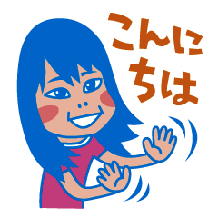 Colorful Girl Power Sticker
