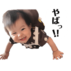 rina_20200820001122