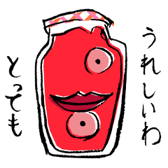 Strawberry jam Monster