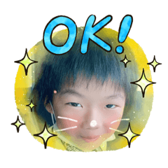 SANAE_20200819190200