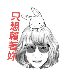 蜜姐姐