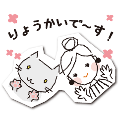 COCONiKURASU-Drops Stamp