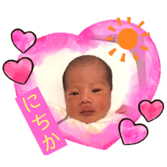 kosuke_20200819213234