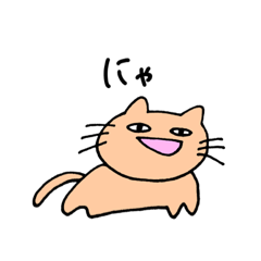 king_20200819231351