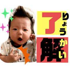 haremi_20200819224921