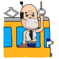 へんなおじさん Line スタンプ Line Store