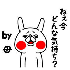 全力母26