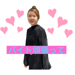 Aoi_20200819180736