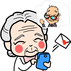 Grandma and grandpa [ animation ]