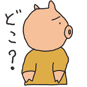 simple move pig