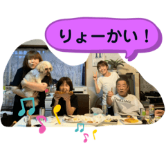 hana_20200820111335