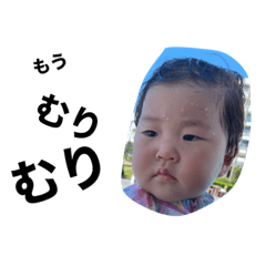 risa_20200820111531