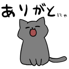 Gray cat sticker :3