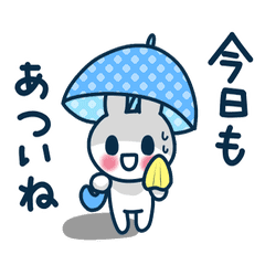 We Will Ride Out Hot Summer Line Stickers Line Store