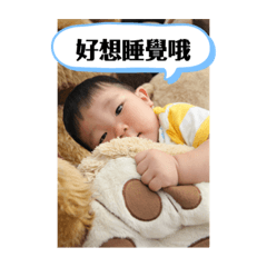均的生活