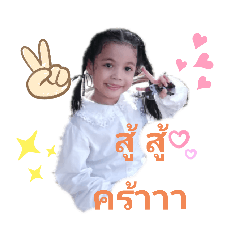 mina_20200819233829