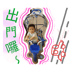 kiki登ㄉㄨㄚˋ郎