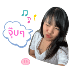wilawan_20200819201218